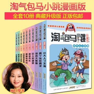 安徽男子名字和某男明星同音改名上热搜，全国有多少人因此受到了困扰？